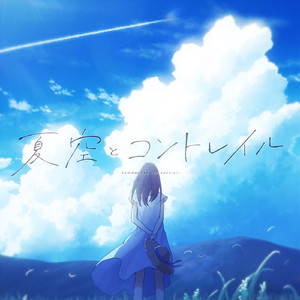 男人摸胸舔下面视频
