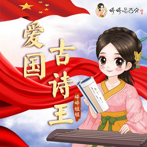 男人摸胸舔下面视频
