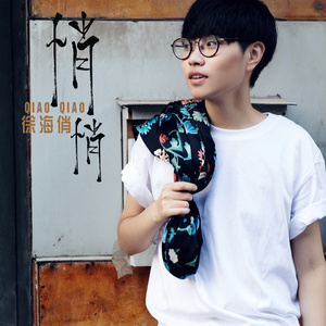 男人摸胸舔下面视频
