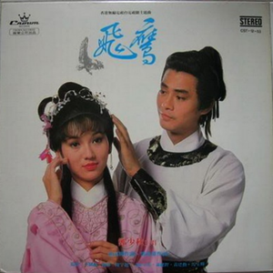 男人摸胸舔下面视频
