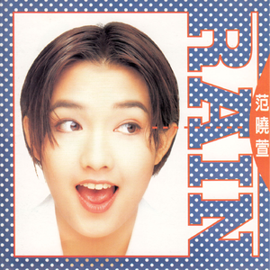 男人摸胸舔下面视频
