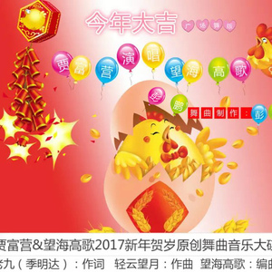 男人摸胸舔下面视频
