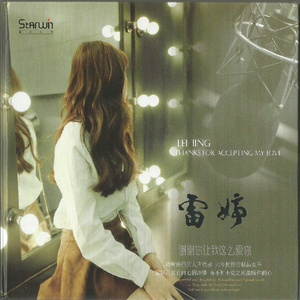 男人摸胸舔下面视频
